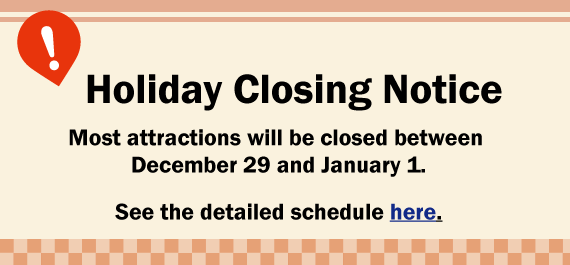 HolidayClosingNotice